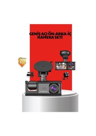 Resim Mey İthalat 170 Geniş Açı Ön-arka-iç Kamera Seti Tam Kapsamlı Araç Güvenliği 