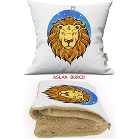 Resim Aslan Burcu Baskılı Opsiyonel Battaniyeli Dekoratif Kırlent 36x3 
