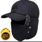 Resim 26 Yeni Pilot Şapkası, Lei Feng Bere Kışlık Kalınlaştırılmış Sentetik Tüy Unisex - Hafif Kulaklıklı Çıkarılabilir Maske Rüzgara Karşı ve Isıyla Koruyucu Aşırı Soğuk Havada Tatil Doğum Günü Hediyesi Kayak Dağcılık Outdoor Başlık Çağdaş Şapka 