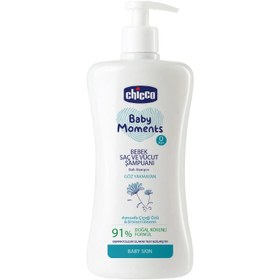 Resim Chicco Bebek Şampuanı 500 ml 