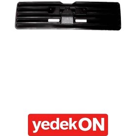 Resim Panjur Ön Tga Xl-Xxl Cab. (Kahveci Premium) - 81611506050 