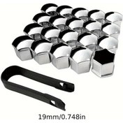 Resim Chuangyinshop Buick New Regal Gs T52 Gümüş 19mm Jant Kapak Kapağı 