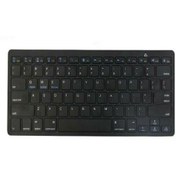 Resim TahTicMer Samsung Galaxy Tab A P580 P582 P585 Bluetooth Klavye Slim Model Kablosuz Wireless Q Klavye 