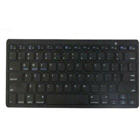 Resim TahTicMer Reeder M8 Go X Edition Bluetooth Klavye Slim Model Kablosuz Wireless Q Klavye 