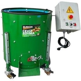 Resim Burkon 190 LT 75 KG Devir Ayarlı Ceviz Soyma Makinesi 
