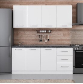 Resim Minar 190 Cm Mutfak Dolabı Beyaz 190-b1 