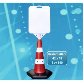 Resim Uzun Büyük Duba 