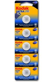 Resim STOREMAX nffashopm 30411562 Lityum Pil, Gri storestarx 1051353 
