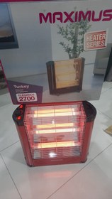 Resim MAXİMUS 2700W ELEKTRİKLİ ISITCI 