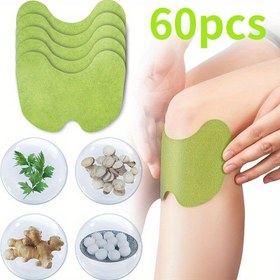 Resim 60/120 Adet Papatya Diz Yaması - Günlük Kullanım ve Dış Aktiviteler İçin Uygun 