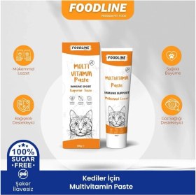 Resim Dora Shopping Foodline Multivitamin Malt Macun 100 Gr, Kediler Için Bağışıklık Sistemini Destekleyici 