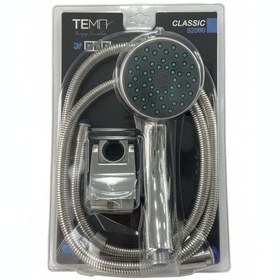 Resim Tema Classıc Askılı Duş Seti Model No: 52060 Krom 