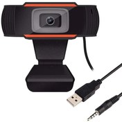 Resim POWERMASTER PM-2435 TAK ÇALIŞTIR 5 MP MİKROFONLU 720P USB WEBCAM POWERMASTER PM-2435 TAK ÇALIŞTIR 5 MP MİKROFONLU 720P USB WEBCAM