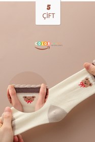 Resim Color Socks 5 Çift Bear Desenli Kız Çocuk Çorap Seti (Extra Soft) 