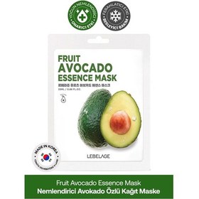 Resim Lebelage Avokado İçeren Nemlendirici Kağıt Maske Lebelage Fruit Avocado Mask 