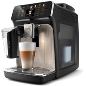 Resim Philips 5500 Serisi LatteGo EP5547/90 Tam Otomatik Espresso Makinesi 