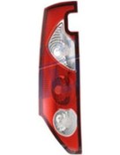 Resim Mars 611298 Stop Sol Kng Çift Kapı 11/07 Sisli 8200419949 