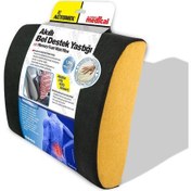 Resim Automix Akıllı Bel Desteği Yastığı - %100 Visko 