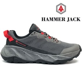 Resim Kids Club Shoes Hammer Jack 101-24746 Jackie Erkek Spor Ayakkabı GRİ 