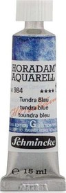 Resim Horadam Supegranulation Tüp Sulu Boya 15 ml Tundra Blue 984 
