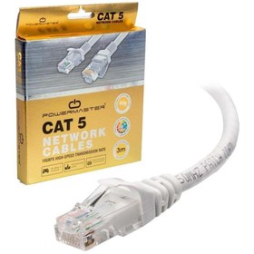 Resim Powermaster Pm-7959 Gri Cat5 3 Metre Ethernet Network Kablosu 