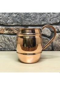 Resim Bakır Grande Bardak 