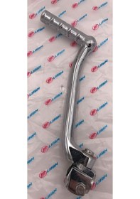 Resim Lifan Glint 100 Marş Pedalı 