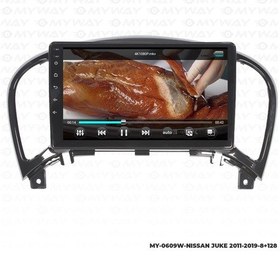 Resim Araç Multimedya Nissan Juke Android 12 Carplay 4Gb Ram + 64Gb Hdd Navigasyon Ekran MYW 