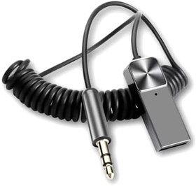 Resim Bluetooth 5.0 FM Transmitter AUX USB Girişli 1 metre - FC828 