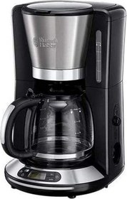 Resim Russell Hobbs 24050-56 Velocity Coffee Machine siyah 