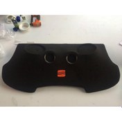 Resim Skoda Octavia Pandizot 4 Oval Polyesterli Kabartmalı Portlu N11.195 
