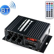 Resim Ak370 12v Ev / Araba Bluetooth Hıfı Amplifikatör Uzaktan Kumandalı Ses 