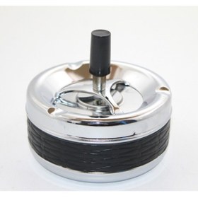 Resim PERİBOİA Basmalı Küllük Model 1 