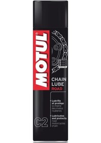 Resim Motul C2 Road Zincir Yağı 400Ml Chaın Lube 
