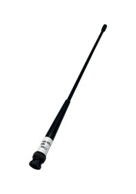 Resim Cors-rtk Gps Anten Qt450a 