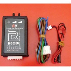 Resim Otomatik Far Sensörü Follow Me 