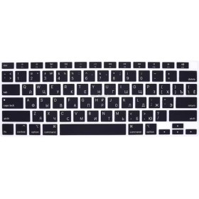 Resim Rusça Klavye Koruyucu Macbook Air M1 13 Inç 2020 (Touchid&apos;li Air) A2337 A2179 Us Enter ile Uyumlu Siyah 