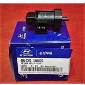 Resim Kia Sorento Hız Ssensörü -964204A600-A 