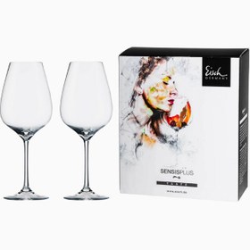 Resim Superior SensisPlus Syrah 2’li Bardak Seti | 600 ml Kristal Şarap Kadehi 