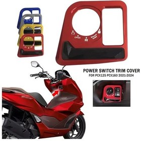 Resim Tongdashop Honda Pcx 125/160 Griş Kapak Kılıfı Alüminyum Alaşım 2021-2024 Gri Aksesuar 