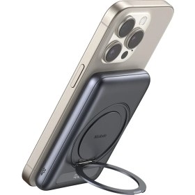 Resim Mcdodo MC-8361 5000mAh 20W 360° Halka Standlı Metal Manyetik Powerbank 