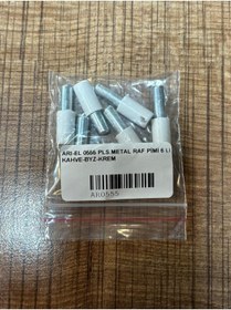 Resim EKR Arı-El Plastik Metal Raf Pimi 6lı 