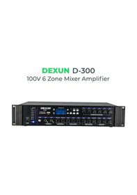 Resim Dexun D300 6 Bölgeli 250Watt Hat Trafolu Mixer Anfi 