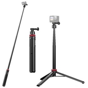 Resim Reedark Ulanzi Go-quick Iı 140cm Uzun Spor Çubuğu - Gopro 11/10/9/8 Ve Insta360 İçin Manyetik Tripod 