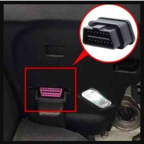 Resim Genel Markalar Nissan Qashqai Cam Ve Ayna Kapama Modulü 2014 