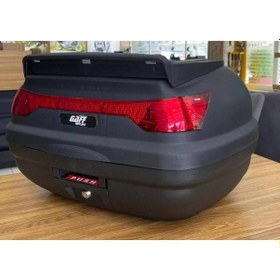 Resim Wg52 Arka Çanta Taşıma Tablalı 52 Litre Siyah Tek Renk 