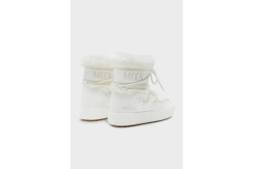 Resim Moon Boot Su Itici Kar Botu Bayan Kar Botu 24501300 002 