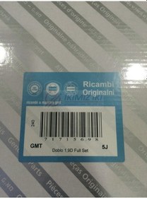 Resim Takim Conta Full Keçeli Doblo 1.9 D 504605622 