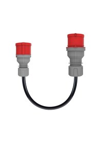 Resim Bemis Elektrikli Araç Şarj Kablosu 30 CM 