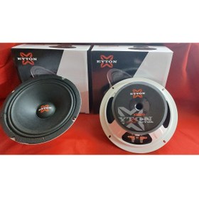 Resim Genel Markalar Eyton Xr 200 Serisi 20cm Midrange 160rms Gerçek Güç 